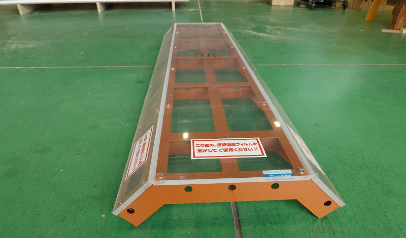 【透明型枠】鋼製フレームへの対応事例